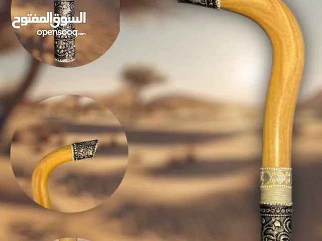 تالق معنا بكشخة العيد مجموعة متنوعة من عصي العتم و تعليقات الفضة