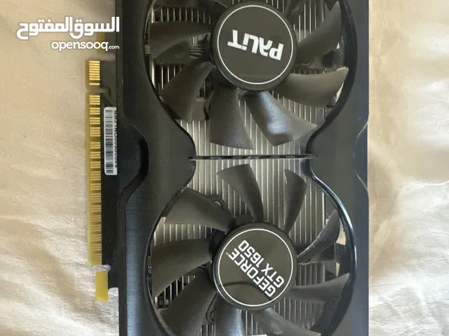 gtx 1650 كرت شاشه
