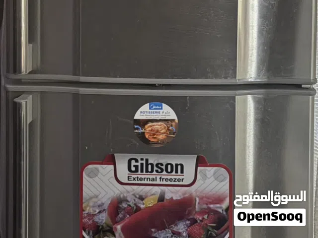 ثلاجه جبسون نيكل