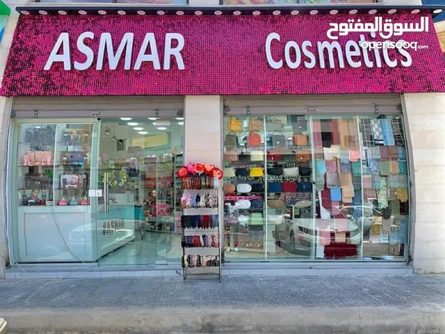 60 m2 Shops for Sale in Amman Adan