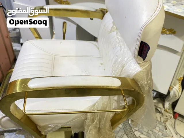 غراض صالون شاهدوا الوصف رجاء مهم