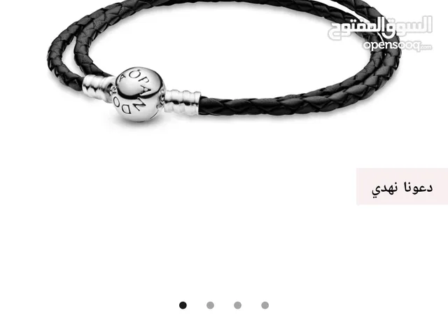 Others for sale in Irbid