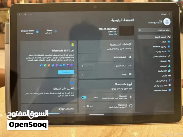 Windows Microsoft for sale  in Al Riyadh