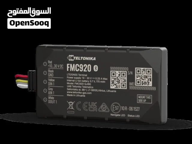 عرض خاص – جهاز تتبع 4G