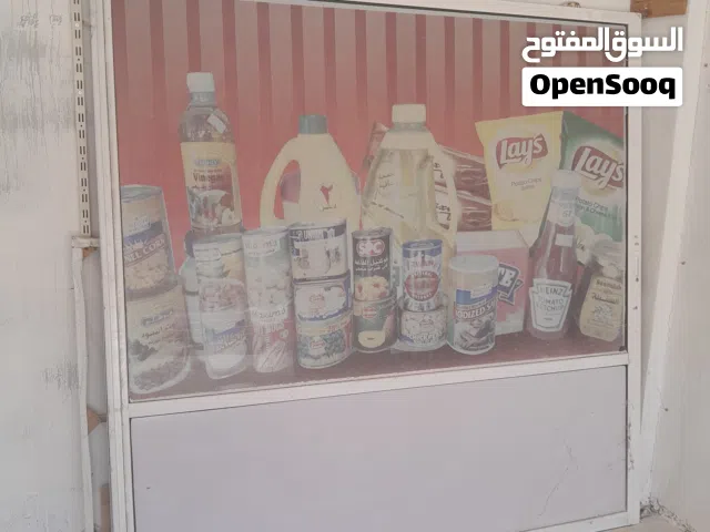 باب الالمنيوم سحاب ضرفتين