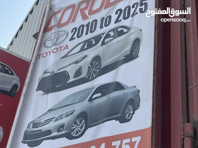 Toyota Corolla 2010. 2025