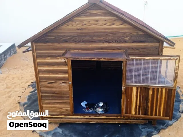 Puppy house