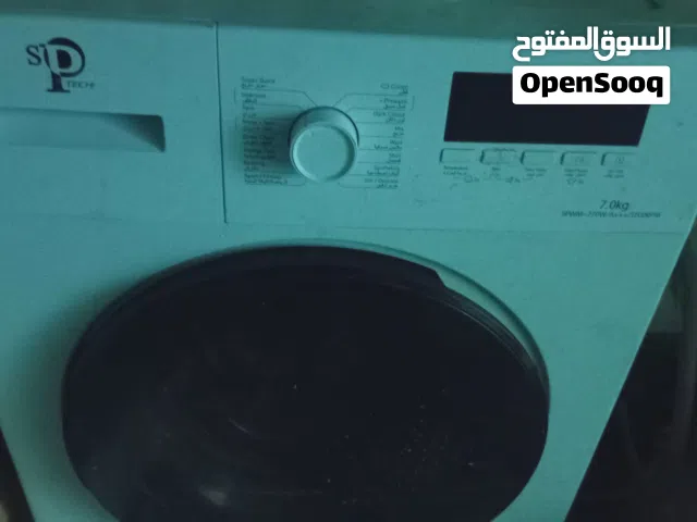 غسال ه 7 كيلو توماتيك