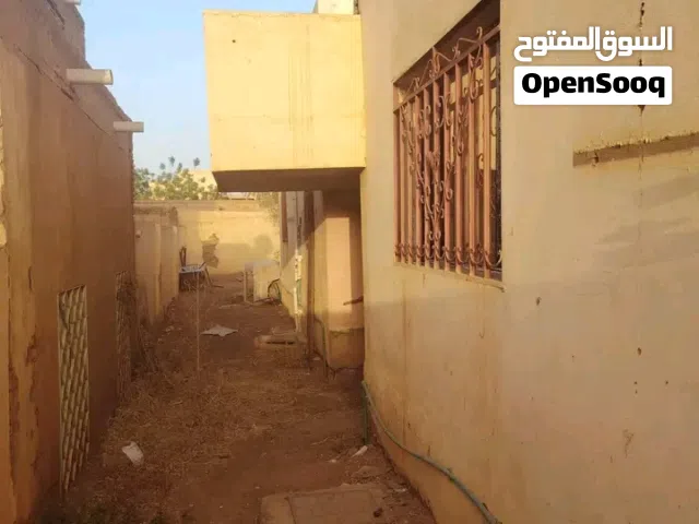 فرصة دهب 2
