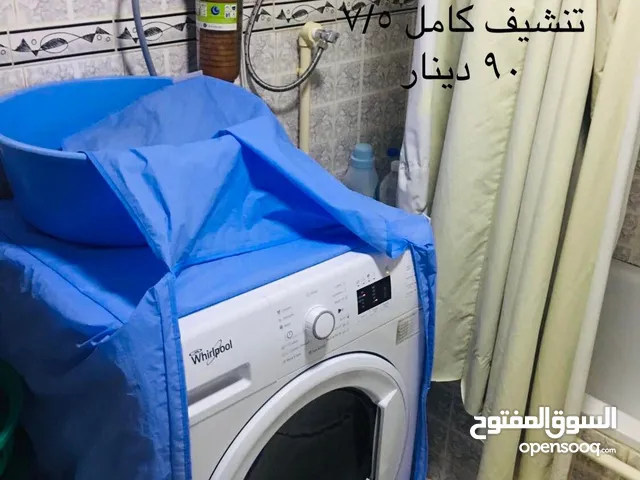 Whirlpool 7 - 8 Kg Washing Machines in Farwaniya