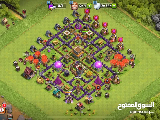 حساب كلاش اوف كلانس قرية لفل 8 قابل للتفاوض