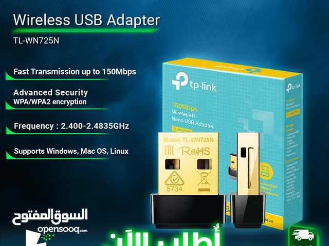 مودمات وراوترات ادابتر وايفاي شبكات الانترنت سرعة 150 ميجا بايت TP-link 150 Mbps TL-WN725N Adapter
