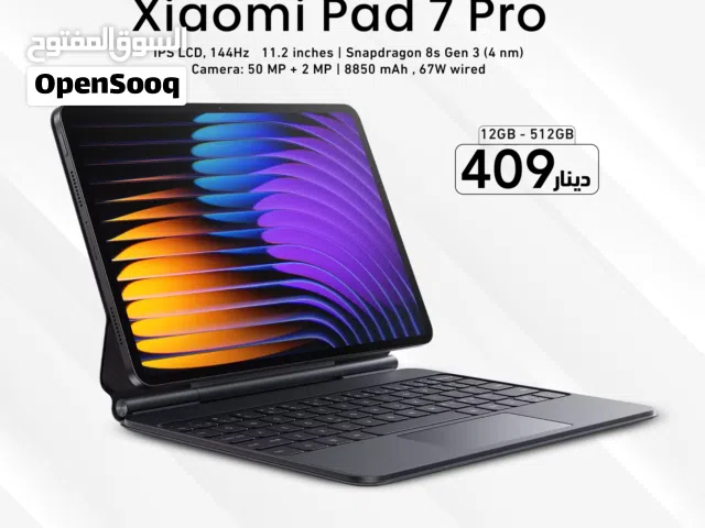 Xiaomi Other 512 GB in Amman