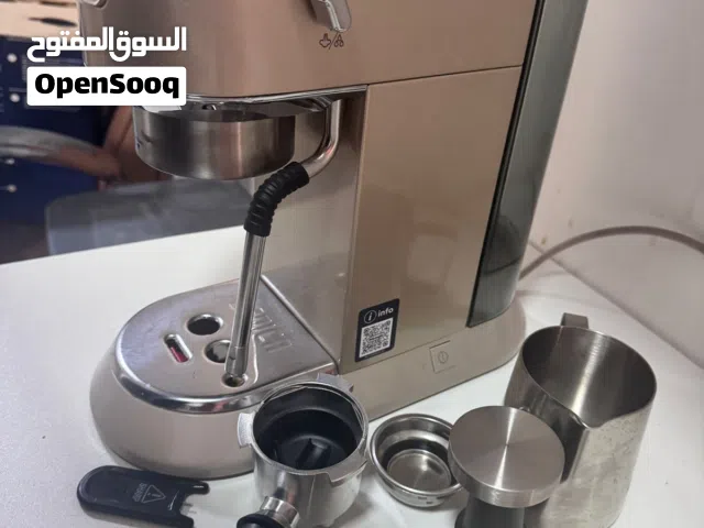 DeLonghi EC885 Coffee Machine – Like New