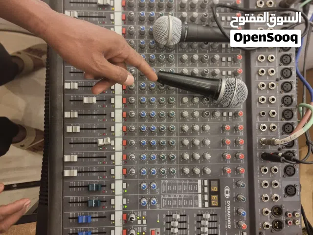 مكسر ديناكورد