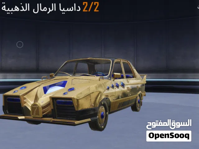 حساب بوبجي موبايل عرطه