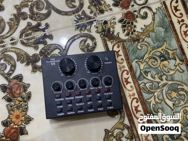 مكسر الي تغير الصوت