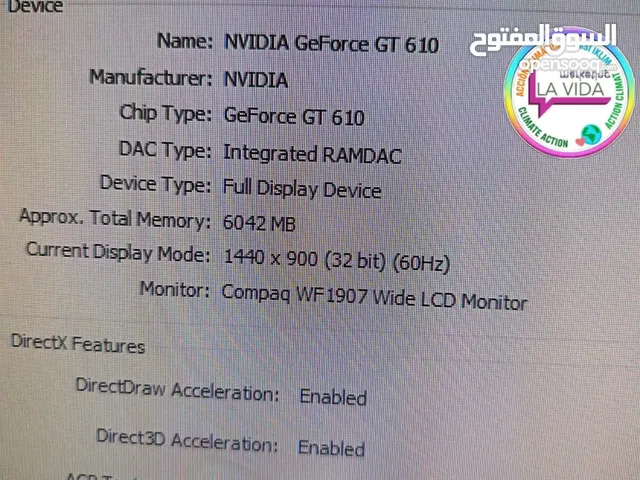 Computers PC for sale in Amman