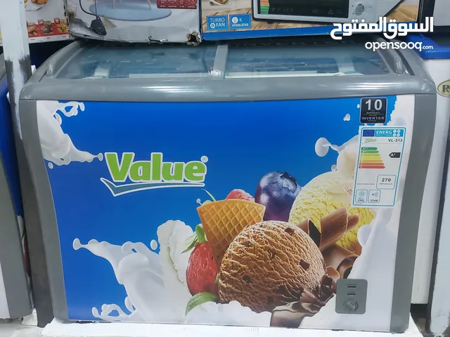 ثلاجه مقوس زجاج