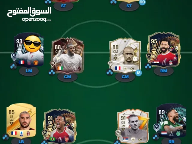 للبيع حساب Fc24 في (Salah TOTS  محمد صلاح)