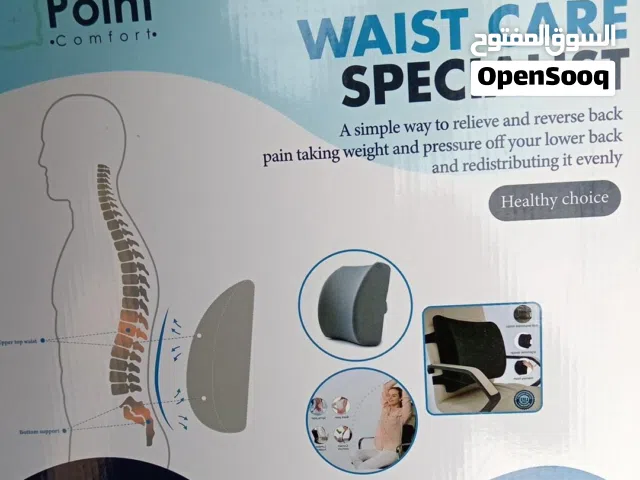 مسند ظهر طبي ميموري فوم مخدة ظهر للمكتب او السيارة لالام الظهر والديسك Back rest