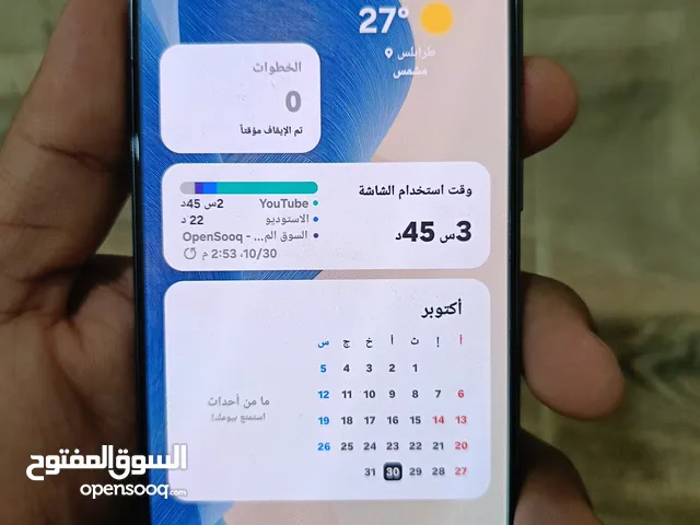 موبايل جالاكسي اس واحد وعشرون