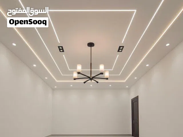 الجبس العربي