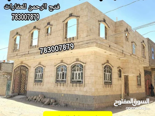 3 m2 4 Bedrooms Townhouse for Sale in Sana'a Other