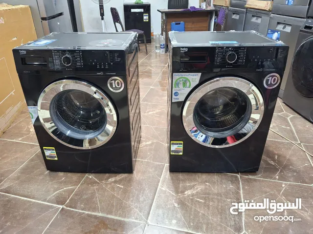 غسالة بيكو فرز تاني جديده بالكرتونة 7..8 كليو عرض لفترة محدودة