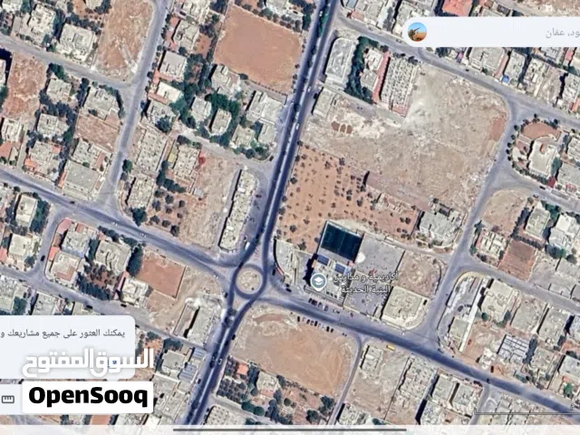 Commercial Land for Sale in Amman Sahab
