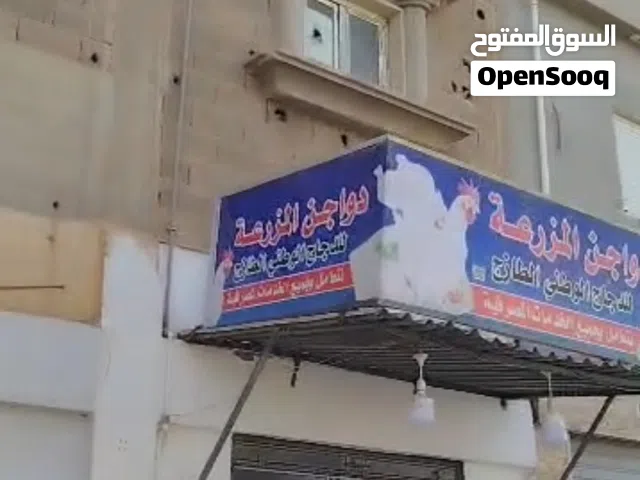 مبني تجاري استثماري في شبنة الصغيرة بجنب مسجد عاتكة شارع سوق العروبة بسعر 700 الف