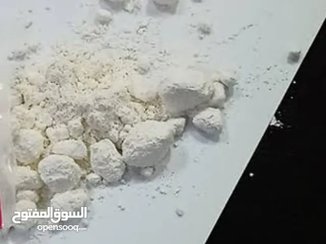 جليز شفاف بودر واطى950