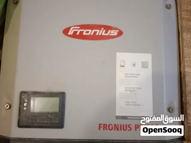 نظام طاقه شمسية كبير بسعر حرق