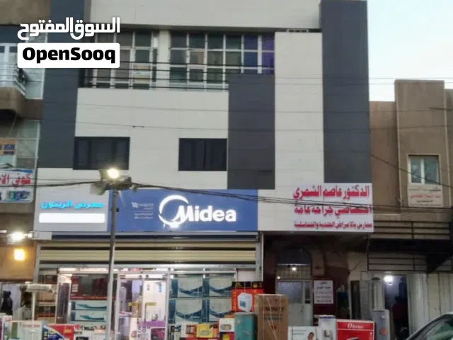 مكتب للايجار