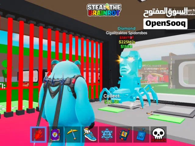 بيع حيوانات ماب السرقه