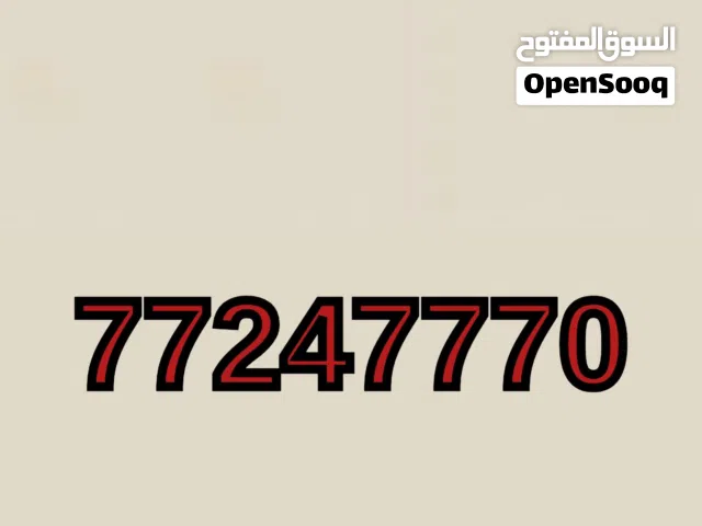 Gift Cards - Others gaming card for Sale in Muscat