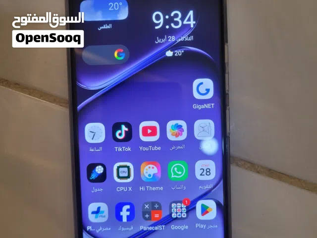 Tecno Camon 256 GB in Tripoli
