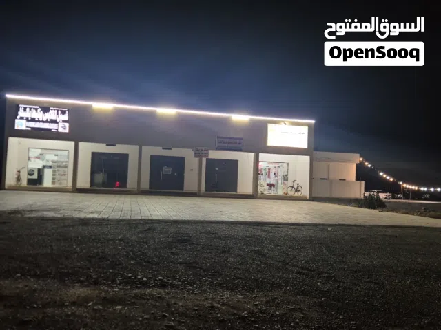 محلات للاجارشناص الهامليه خلف الشرطه مباشره من الجنوب شعبية الهامليه ومن الشمال صناعية الاجار60ريال