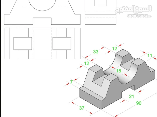 الرسم الهندسي لطلبة كلية الهندسة والعمارة