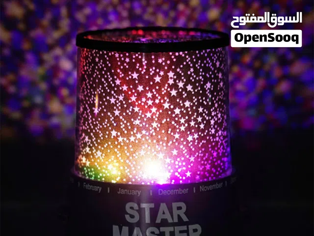 بروجيكتور نجوم المجرة – لمسة سحر في كل ليلة!