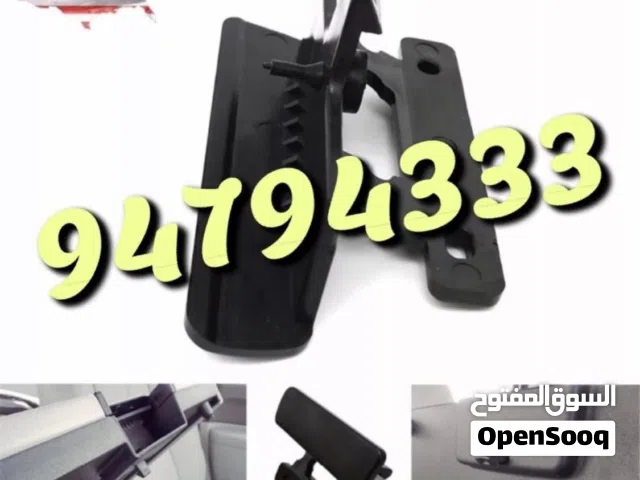 قفل تكايه تاهو يوكن سييرا سلفرادو