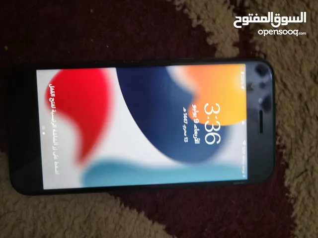 ايفون 7 الله ايبارك