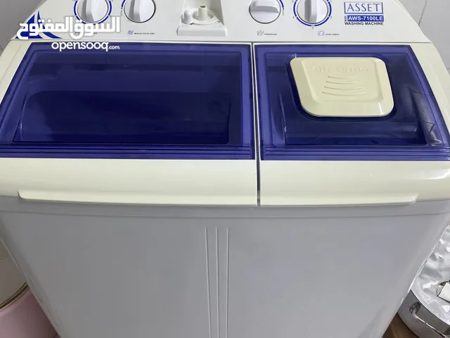 Ariston 1 - 6 Kg Washing Machines in Muscat