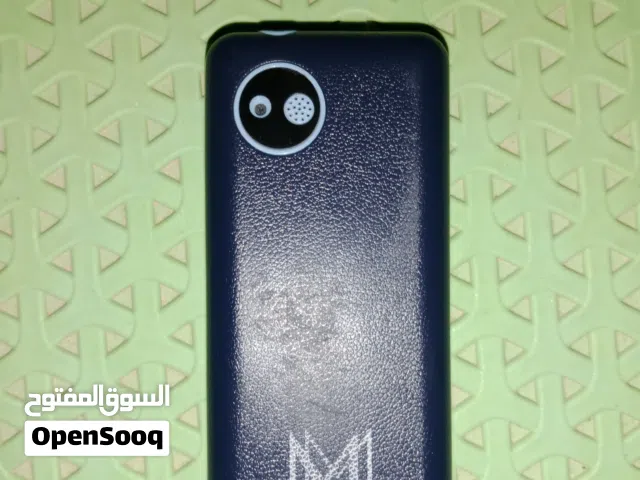 Others Not Defined Other in Tripoli