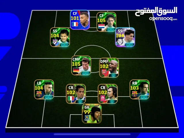 PES Accounts and Characters for Sale in Taza