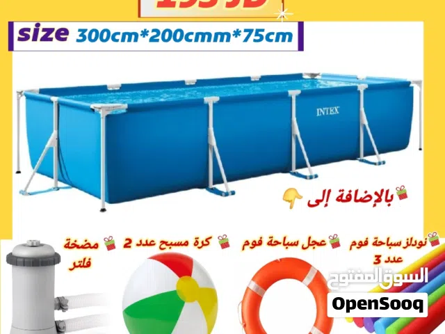بكج بركة سباحة 3مترفي2متر مع فلتر مع عجل سباحة مع كرة مسبح مع نودلز طواشات متوفر خدمة التوصيل