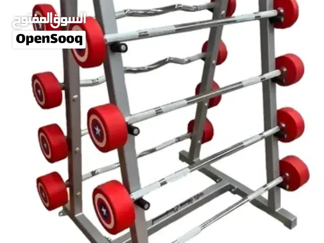 بارات متعرجة بأوزان ثابتة
