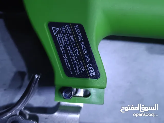 فرد تنجيد كهربائية (بدون كمبريسر) - الحل الأسرع لتجديد الأثاث!