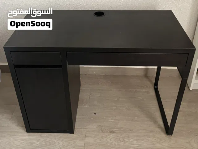 طوله مذكره و ينفع حل جيمك