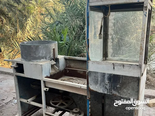 مطينه حب شمسي